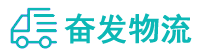 中山到古城区物流公司